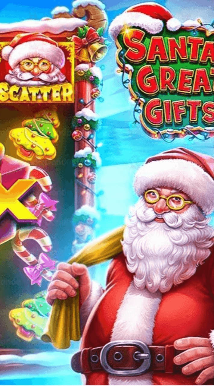 Santa`s Great Gifts™ Screenshot